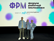 press-picture